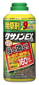 除草剤 ドクダミの人気商品 通販 価格比較 価格 Com