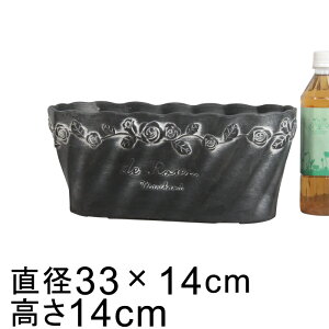 yzzyyVX[p[SALEz Aؔ  [YV Ch I[o v^[ 33.5cm 5.5bg ubNn