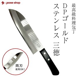 楽天市場】めん切カッター 家庭用自動式麺切器 A-185 16型 押切 ウエダ 