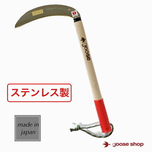 @@180mm@XeX@ԃObv  J} 芙 芙 G G΍  ނ  G΍ |pi K[fjOpi  { K[fjO | _