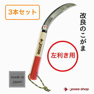  p 3{Zbg@ԃObv  ̂芙   J} p   芙 芙 G G΍  ނ G΍ |pi K[fjOpi  