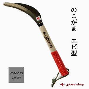 @Gr^@ь^@с@ԃObv  J} 芙 芙 G G΍  ނ  G΍ |pi K[fjOpi  { K[fjO | _ goos