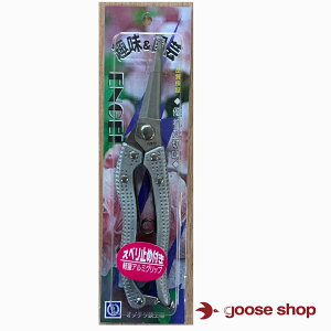  200mm ō{Ep ؂΂ ؃oT~ ؃nT~ ؂͂ ߂΂ ԗpnT~ }؂oT~ }؂ |͂ ԗp ԃnT~  Ԃ΂ ~ ͂ 
