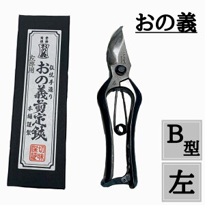 ̋` B^  8C` 200mm p  Ђ ~ LHB-200-2 ̋`n |pi K[fjO { K[fjO |  ~     ʎ Ă  ͂ 