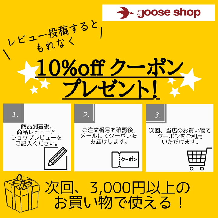 楽天市場】自動押切器 松尾刃物 三共式 5号 450mm 自動押切カッター 