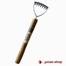 除草くわ　片手用　DS031　鍬　クワ 日本製　除草　園芸　畑　ガーデニング　道具　雑草　くさ　除草機　手入れ　おしゃれ　庭　農作業　ドウカン