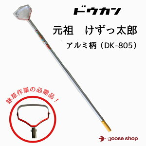 hEJ@Y@W@A~@DK-805@@@@@@G΍@cځ@@_Ɓ@_Ɓ@߁@IXX@OZ[@@yʁ@y@邢