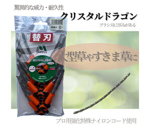 ܂銠肭 \uV ܂邩肭 NX^hS ֐n ւn  n    uVn @p @̐n @̐n  蕥@ @ 