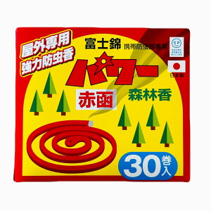 p[ Xэ Ԕ xm 30  gіh p  悯 ނ悯 AEghA Lv O _ K[fjO h  C ʌZ폤 R    ԉ XJ `