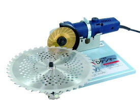 DケンマーSP チップソー研磨機 低速グラインダー 付 FK-002 フジ鋼業 鬼の爪 草刈り 草刈 チップソー メンテナンス 研ぎ 研ぎ機 刈り払い機 刈払い機 刈払機 刈払機用 草刈り機 草刈機 ガーデニング ガーデニング用品 農業 農作業 草取り 道具 工具