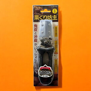 IV IV2 V^ SUWADA O S a I  I MUn  { y ϋv Q