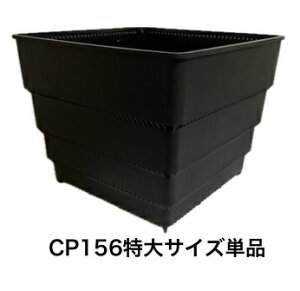  CP156 Pi v  vX`bN XNGA^  TCY ʋC T[NO h~ @\I v^[ Aؔ A | h~ ͂ ʐ P ϗtA 