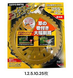 CG[V[N `bv\[ 255mm 40P Oz t @p @pn R  @̐n @̐n  @`bv\[ 蕥@ @ @ @p 