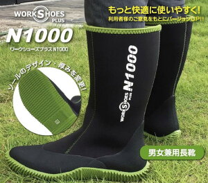 Ag[NX N 1000 N1000 [NV[YvX SS S M L LL C V[Y ƌC Y fB[X jp h y _ | K[fjO  _ y _Əq K y