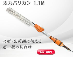 jVKL ۃoJ N 960 961 962 1.1m 1.6m 2.1m  oJ A  S S doJ  荞 肱  oJ } ώ   Jbg ƒpd