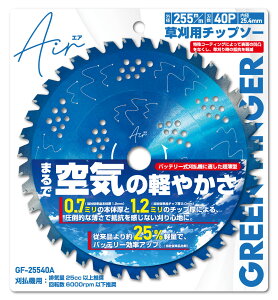 `bv\[ Air 255mm 40P GF-25540A y  Sy Xbg @p @pn  @̐n @̐n  @`bv\[ 蕥@ @ @ @p ֐n