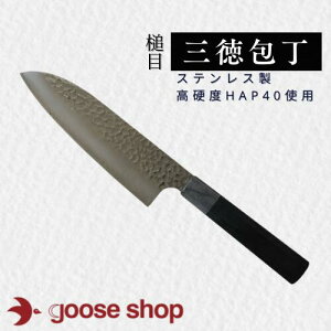 �O��� 180mm HAP40 �O�w�| �X�e�����X �Ɩ� ���p �� ����Ƃ�� �E���� �|� ���΂� � ���΂� � �؂ꖡ �� ���� � �a� ����� ���������� �| �L�b�`���i�C�t �ق�����