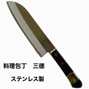  XeX O Kтɂ O 17cm XeX { \ 悭؂ ق傤 n     Lb`ObY Lb`pi v[g 