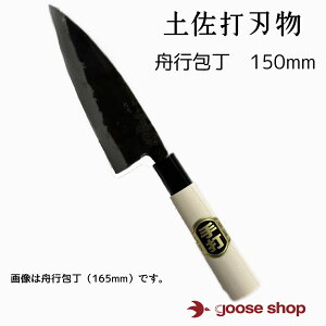 Ms 150mm yn Ƃ yŐn ył ł n  E |  ΂  ΂ p  ؂ꖡ    a   | Lb