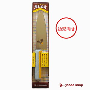 ǂ 肷@c@XeX@L@}Tq@MASAHIRO@qǂ q  E XeX| ق傤   v[g H MtgH Mtg 