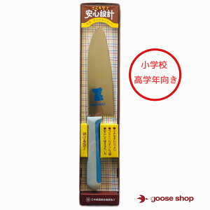 ǂ@ wN@XeX@L@}Tq@MASAHIRO@qǂ@q  E XeX| ق傤   v[g H MtgH Mtg 