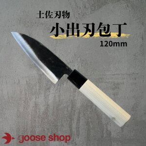 on 120mm yn on on Ƃ yŐn ył ł  n  E |  ΂  ΂ p  ؂ꖡ    a 