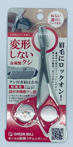 NVt͂ XeX O[x sN GREEN BELL tnT~ g}[ уg}[ уnT~ Jbg R[ Y уJbg j ͂ ΂  Jb