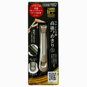 XeX Lb`[ܐ؂ S ̋Z O[x G-1301 }Olbg@O[xܐ؂ ܐ؂ ܗpܐ؂ d܂؂ܐ؂ greenbell ܐ؂    ߂