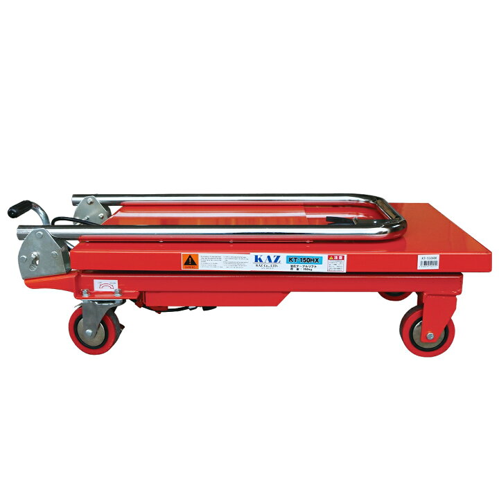 楽天市場】油圧テーブルリフト 最大荷重 150kg 150キロ スタンダード 