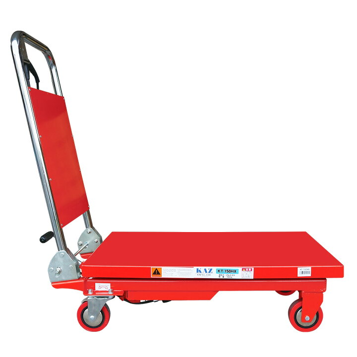 楽天市場】油圧テーブルリフト 最大荷重 150kg 150キロ スタンダード 