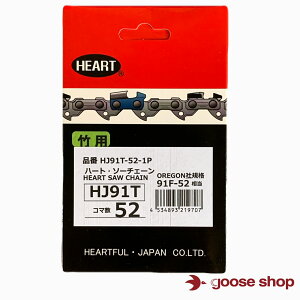 n[g\[`F[@R}52@HJ91T-52-1P |؂@@`F[\[@IS@OREGON@X`[@nXNo[i[[mA@݊ ւn@֐n@_Ɓ@ыƁ@|@n[gtWp