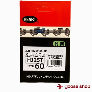 n[g\[`F[@R}60@HJ25T-60-1P@`F[\[@|؂@@IS@OREGON@X`[@nXNo[i[[mA@݊ ւn@֐n@_Ɓ@ыƁ@|@n[gtWp