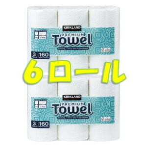 yYE6[zKIRKLAND J[Nh VOl`[ Lb`y[p[ [^I(y[p[^I) 160V[g 2d RXgR