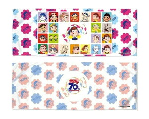 yR^I 2021N yR/LfB[ݎ