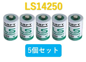 5Zbgdr `Ij`E 1/2AA ̓d 3.6V LS14250
