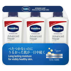 y3{Zbg(500ml×3)z @Z AhoXhyA {fB[V VASELINE Z  ێ RXgR