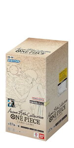 [Vi] o_C (BANDAI) ONE PIECE J[hQ[ GNXgu[X^[ Anime25th collectionyEB-02z BOX 24pbN s[X