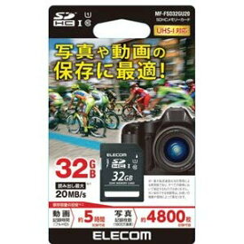 エレコム(ELECOM) SDHCメモリーカード 32GB Class10 UHS-1 MF-FSD32GU20