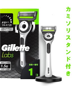 Gillette �W���b�g �E��� �{�� �֐n 1�� �X�^���h�t �J�~�\�� �䓁 �����Y �[��� ���{