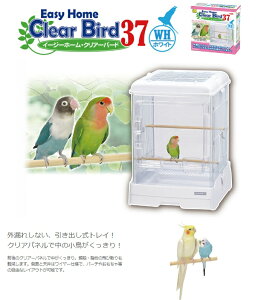 OW C[W[z[ NAo[h37WH zCgi380×s430×540mmj NAo[h37 sanko TR[ CR  P[W NAo[h 37