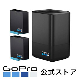 楽天市場 Gopro 8 デュアルバッテリーチャージャーの通販 楽天市場 Gopro 8 デュアルバッテリーチャージャーの通販