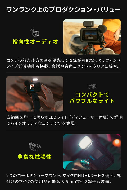 楽天市場】【クーポンで30000円OFF☆3/31 23:59まで】公式ストア限定 