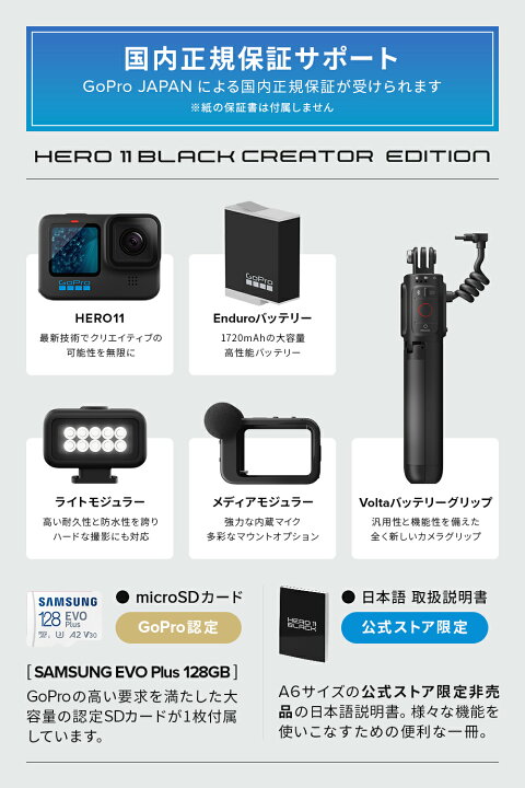 楽天市場】【クーポンで30000円OFF☆3/31 23:59まで】公式ストア限定 