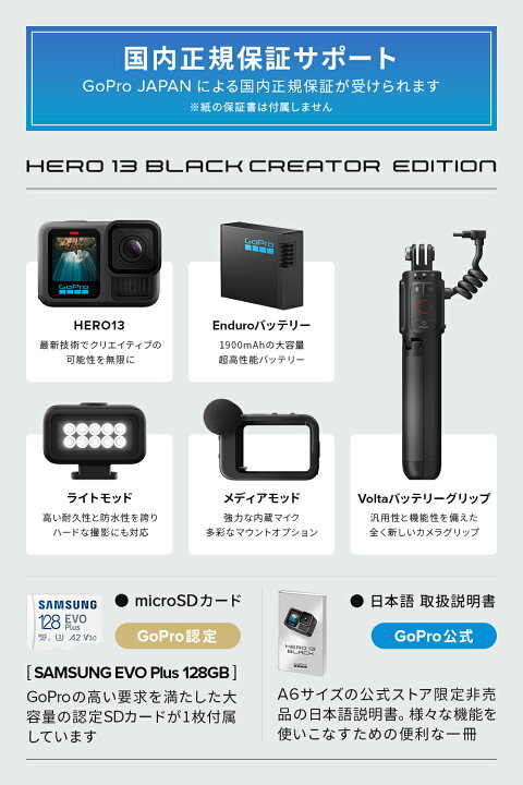 楽天市場】【クーポンで15000円OFF☆4/1 23:59まで】2年保証付 公式 