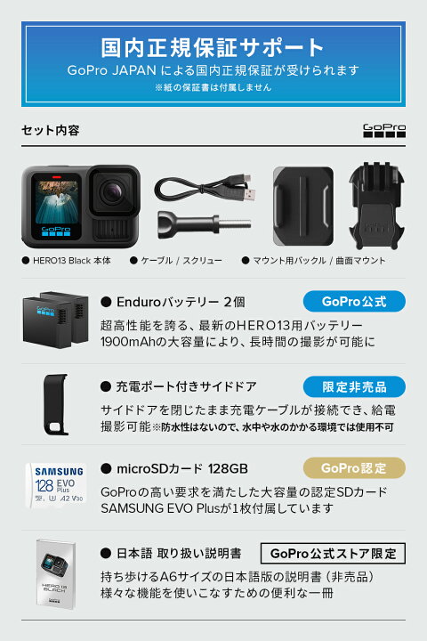 楽天市場】【クーポンで15000円OFF☆4/1 23:59まで】2年保証付 公式 