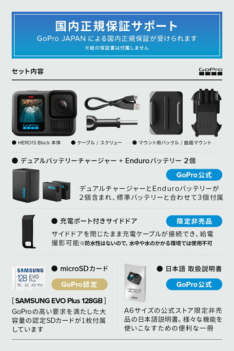 楽天市場】【クーポンで12500円OFF☆5/7 23:59まで】2年保証付 公式  