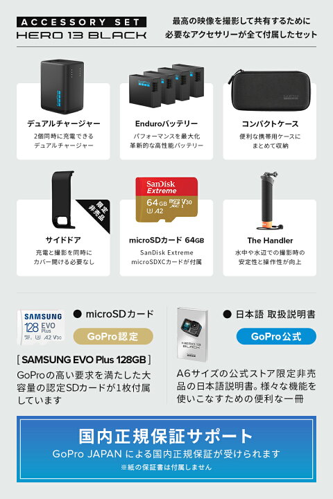 楽天市場】【クーポンで10000円OFF☆3/11 23:59まで】公式ストア限定 