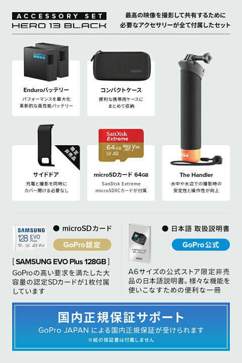 楽天市場】【クーポンで7500円OFF☆5/7 23:59まで】公式ストア限定  