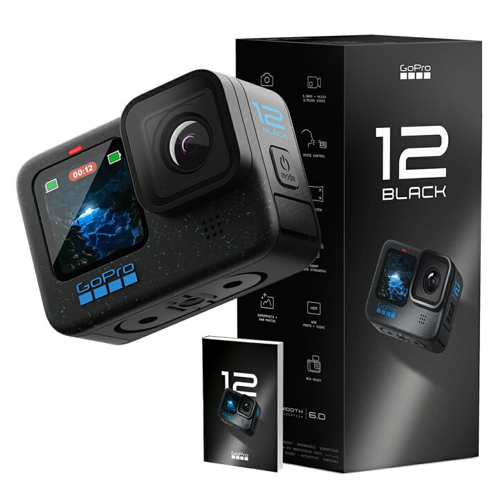 楽天市場】GoPro公式限定 HERO12 Black 本体 非売品ポケットガイド付 