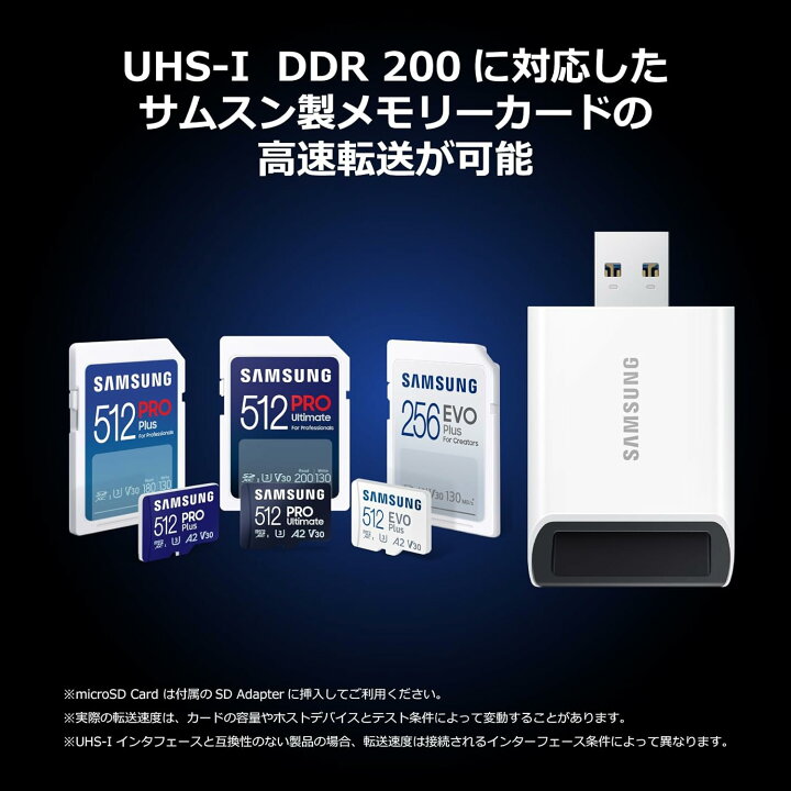 送料無料、手渡しも可能☆SAMSUNG☆XQ700T1A☆Core i5 2467M 1.60GHz☆